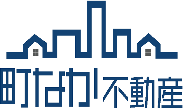 株式会社町なか不動産