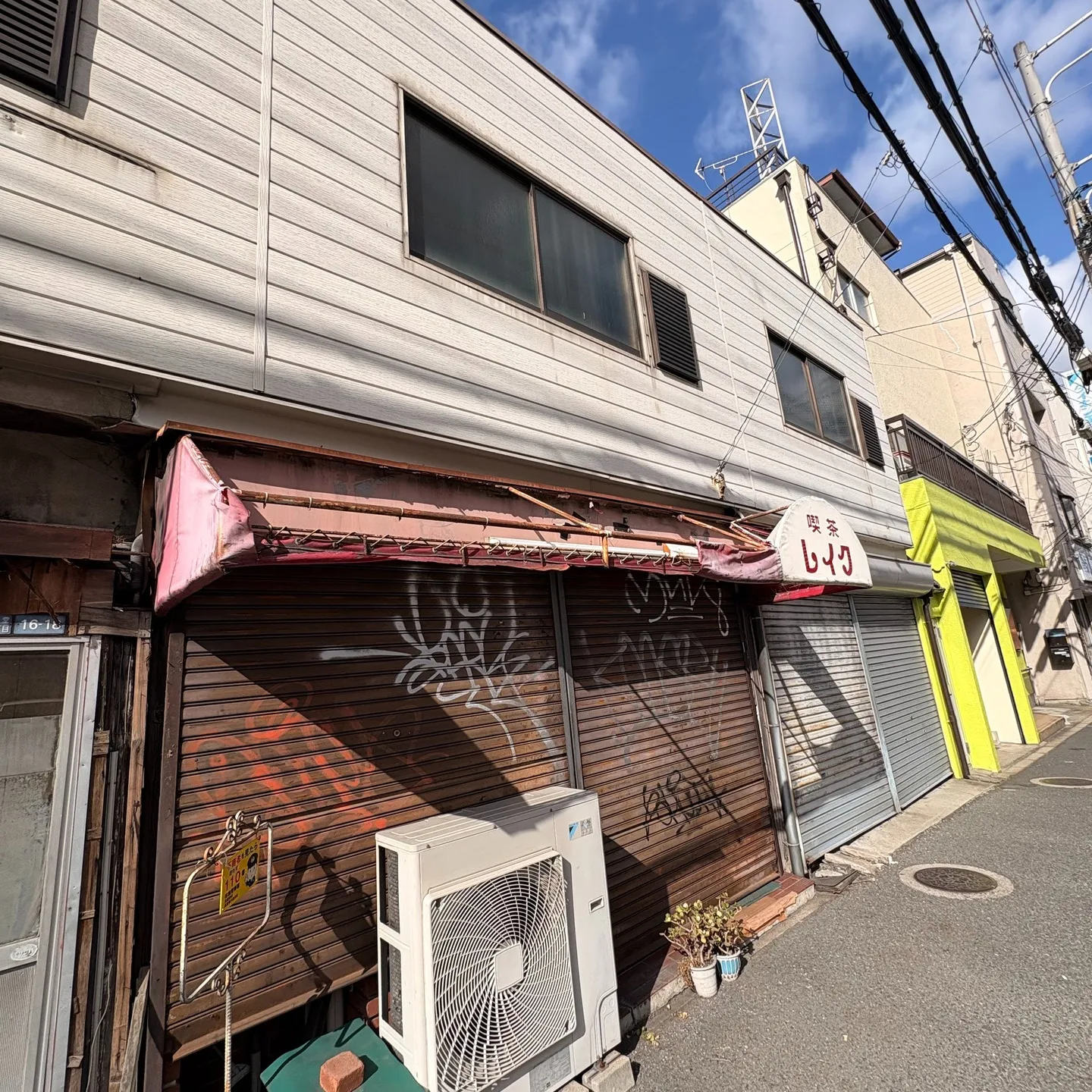 先週、長年営業していた地元の喫茶店のテナント入居者様が病気の...