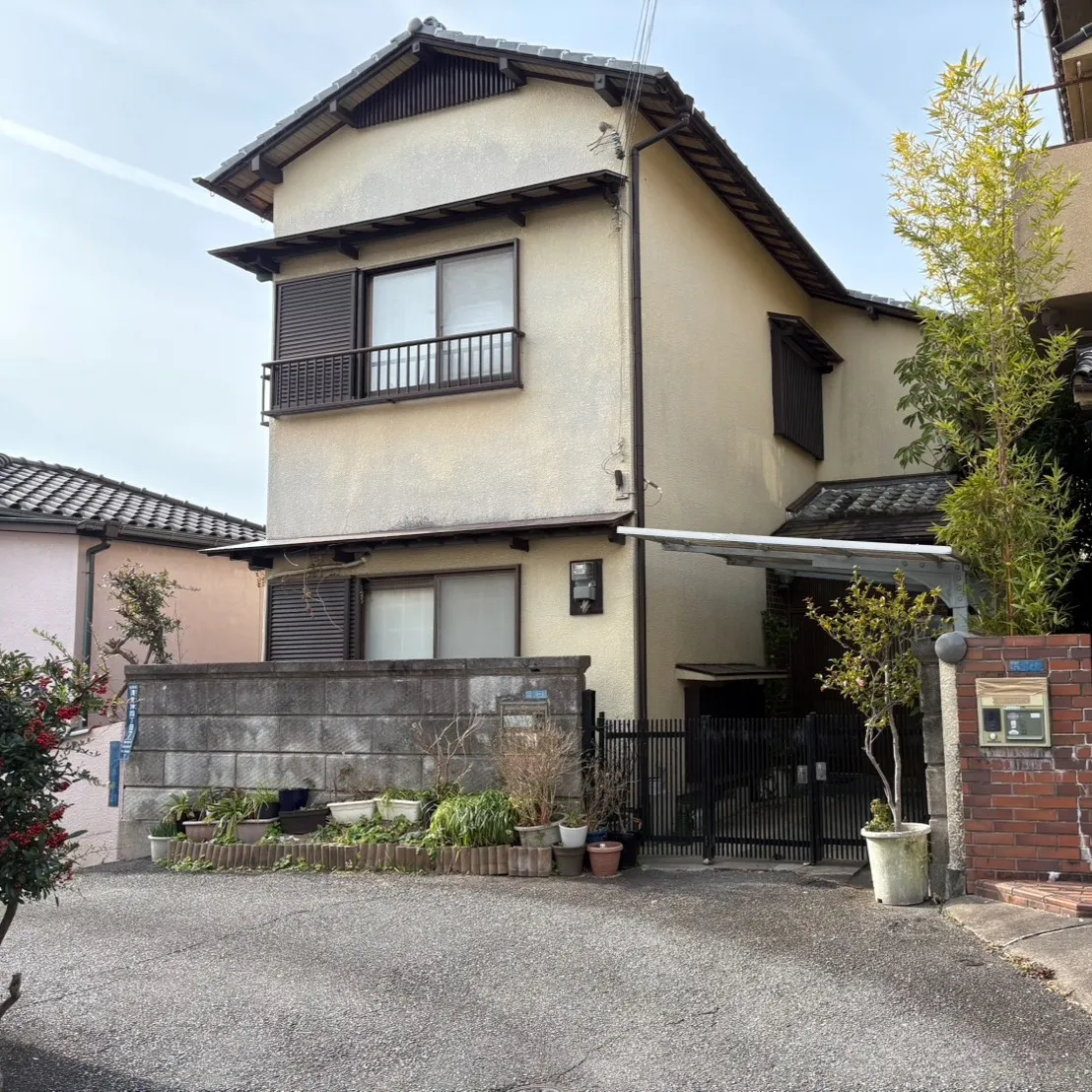 素晴らしいニュースがあります！✨宝塚市清荒神4丁目にて、新規...