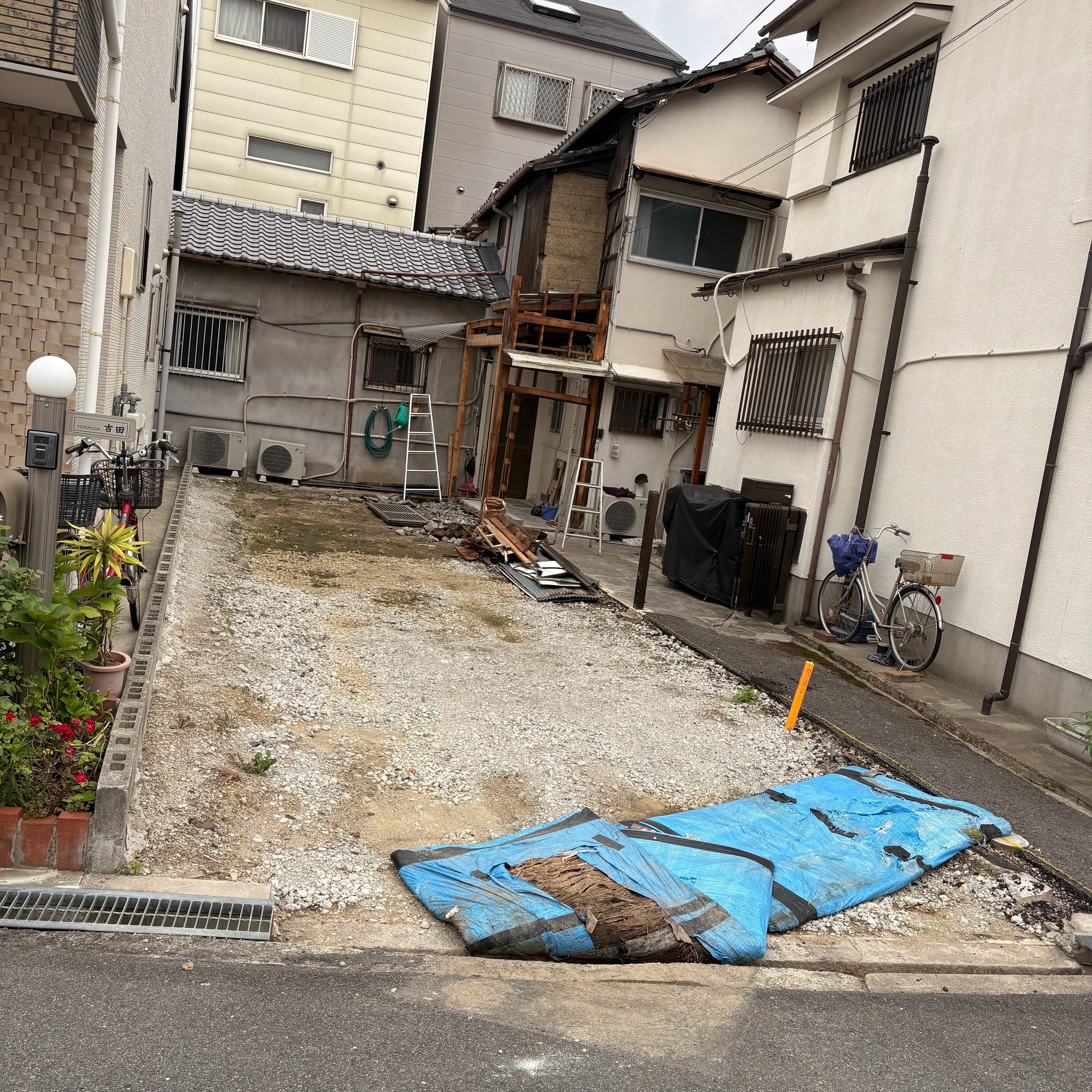 新しい始まりに向けて